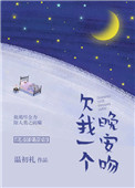 蜜桃成熟时1997无删版在线播放