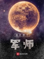 嘟嘟嘟正在播放视频