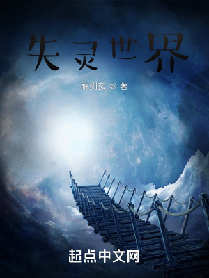 好深好爽办公室做视频