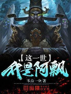 奇优影院手机