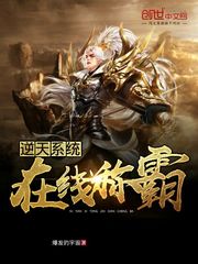 徐若瑄电影天使心