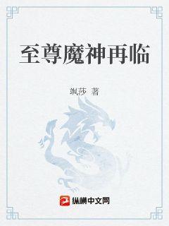完美护士韩国电影949
