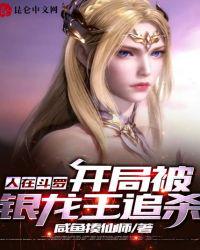 奇奇视频