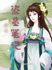 伦理图片