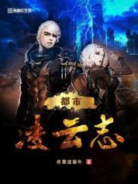 丝袜足控免费网站xx漫画