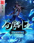 免费韩漫在线阅读