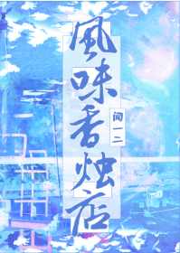 一级a做片免费中国