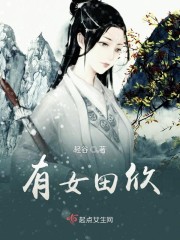 幸福出租车电影完整版