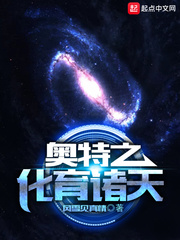 写文实践教程