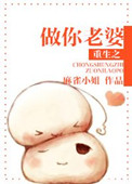 书包网txt