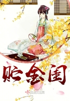 狠狠艹