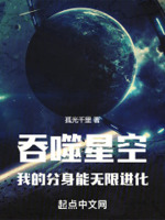 老马的春天顾晓婷5