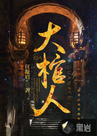 在你心尖上起舞全