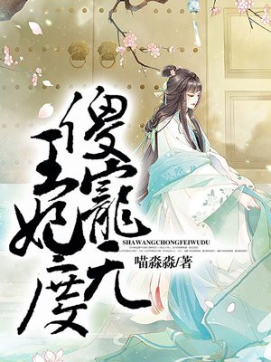 神马老子影院