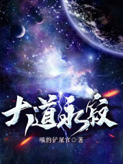 瓢虫雷迪第五季完整版免费观看