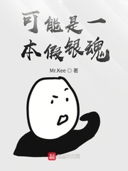 王一霏双飞视频