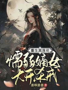 赵世洪