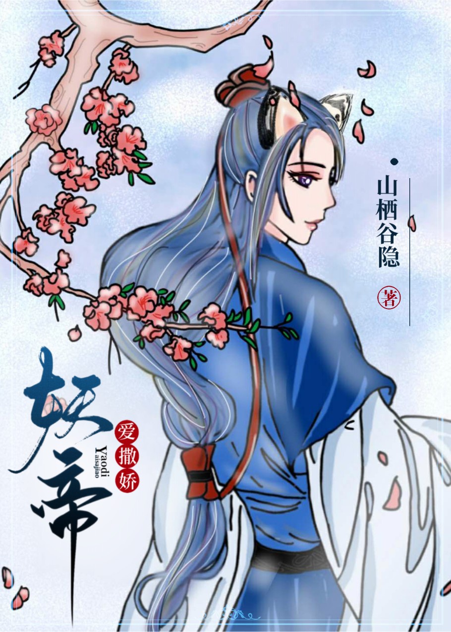 十大诡异笑容