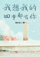神探李昌钰破案实录