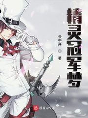 欧美feer