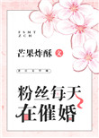 大团结全文阅读录