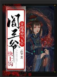 丝袜综合网