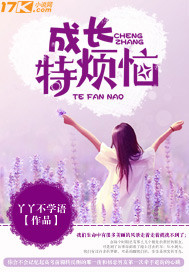 秋霞电影理伦久久久