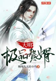 杨幂国产做爰视频在线观看