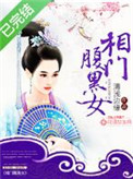 釜山行迅雷