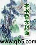 dnf体力宝珠