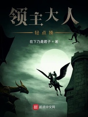 舔舔舔舔舔