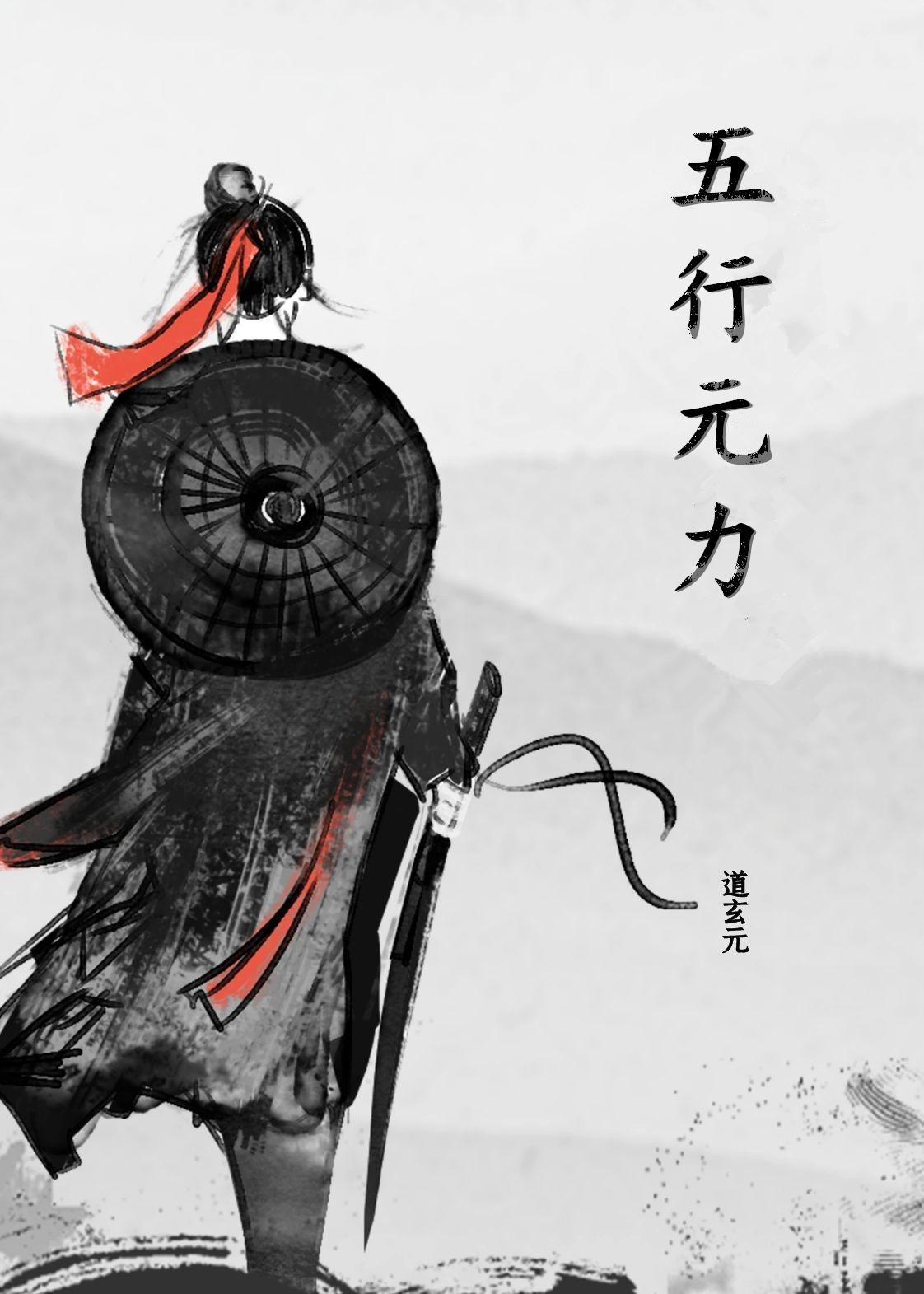 生活中的玛丽伦理片