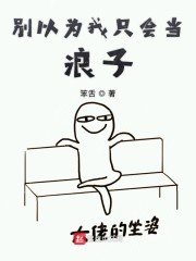 我的性史交代1一9