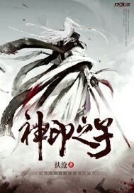 飓风战魂之剑旋陀螺