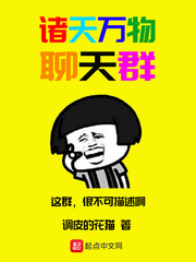 九转神龙决楚轩全集