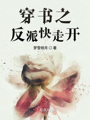 影院视频在线观看777
