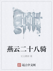 富二代在线91资源免费