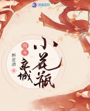 用手捏两座山峰