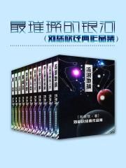 果冻传媒app在线播放