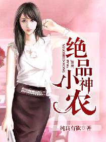 pr九尾狐