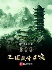 疯狂动物城百度网盘