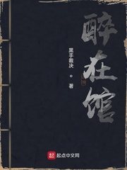 两个人的小说全文免费阅读