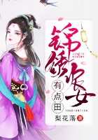 japan宾馆home广州