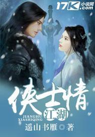大鱼海棠2在线观看免费版
