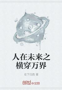 商道电视剧
