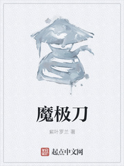 韩剧命中注定我爱你