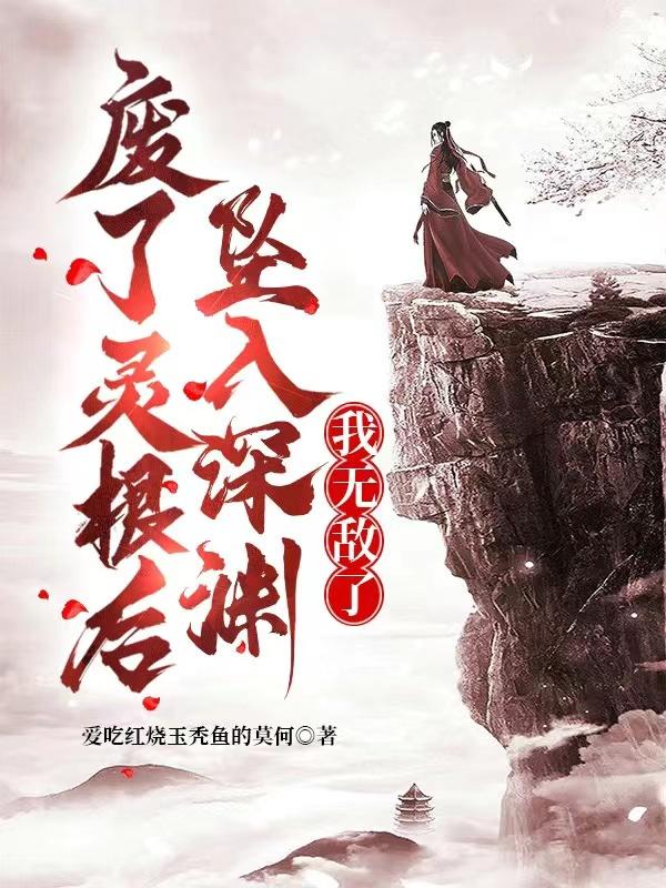 人妖chinesetubets