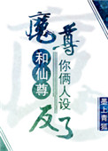 男朋友都是怎么要你的