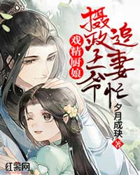 91康先生在线观看
