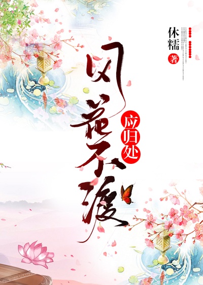 蜘蛛侠1免费